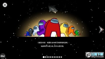 在我们之间去广告版 在我们之间去广告版