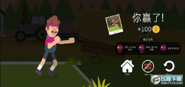 ȭ������2���İ�