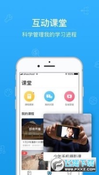 2020�ཾ�ڶ�����Сѧ����ĩ������Ŀ�ʹ�