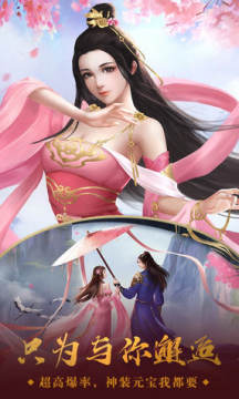 ���촫�������ɹ��������