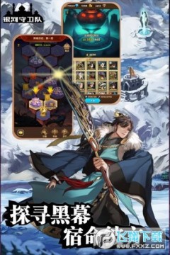 �����������ƽ��