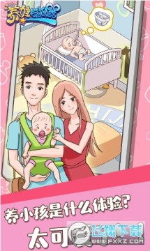 ��������ģ�����ٷ���