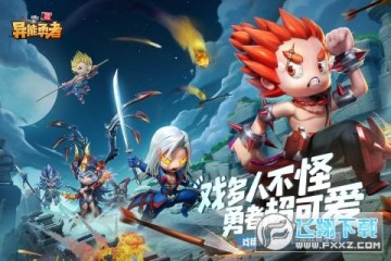 �������������ƽ��