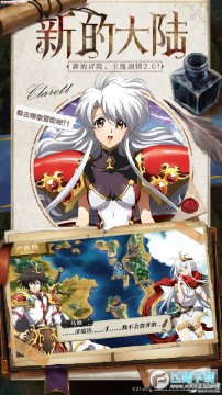 �λ�ģ��ս300�ƽ��