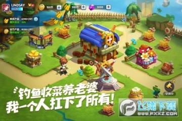 ��������ͨ�������