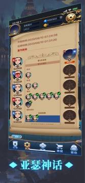 ���ϰ���¡��׿��