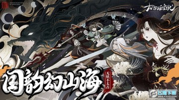 ̫�����ʾ�Bվ��4355