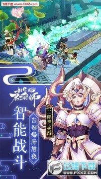 �����ٻ�ʦ��̬�溣��Ԫ��