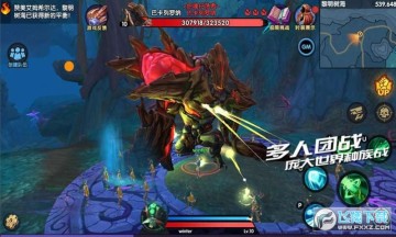 �����´��˹�����