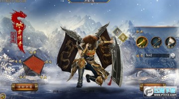 冰雪切割高爆版传奇手游 冰雪切割高爆版传奇手游