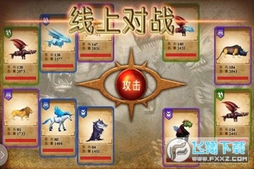 ��������2���޽��������ʯ��