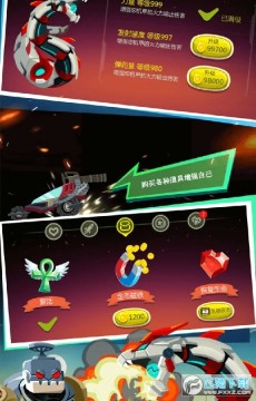 无尽吞噬暴走版 无尽吞噬暴走版