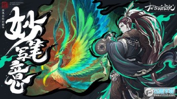 ̫�����ʾ�������Ѫ�ƽ��