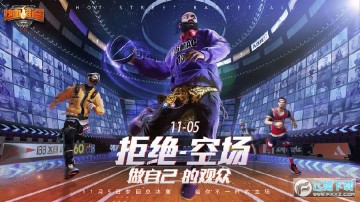 ��Ѫ�����ۿ۳�ֵƽ̨