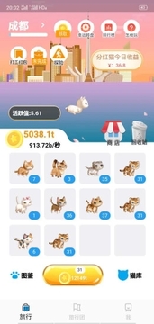 ��ǧ������è׬Ǯ��Ϸapp