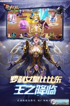 2020�¶��޴�½�޵а�