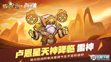 ��ѧ���ܻ�ΪӦ���г���