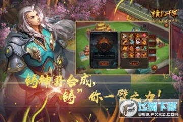 ��ɨǧ����ֵ�ۿ۰�