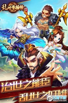 �����ܲٴ�����ƽ��