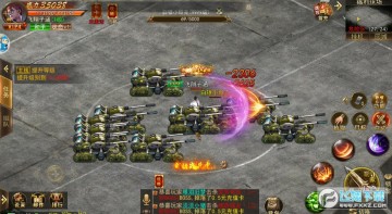 战无不胜兄弟情深官方版 战无不胜兄弟情深官方版