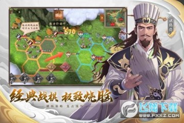 �߻����������汾