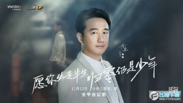 ��������־����ڴ��԰�����