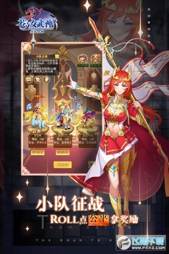��֮Ů����h5�����