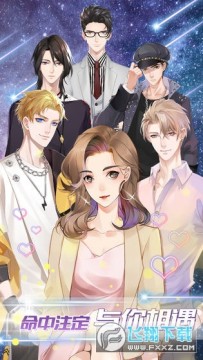 Ů��֮·��Ϸ�ƽ��