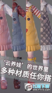 ProjectDoll�ƽ��