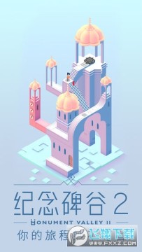 �����21.12.4�����ƽ��