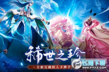 �����Ļ�¼