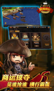 ����ս��(��ս)�ڹ��ƽ��