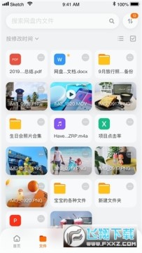 ���������ڲ����