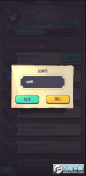 2020������ʿ�Ŷһ������°�