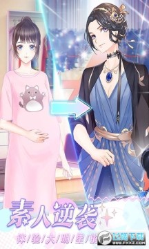 ��Ů�����޽�Ұ�