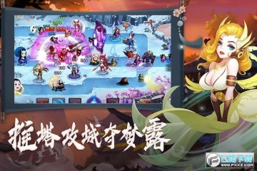 �������ʦȫ�һ����ڲ���