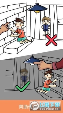 �����������С��Ϸ