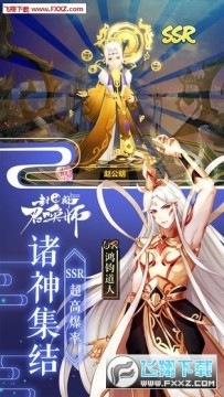 2020�����ٻ�ʦ�����