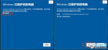 �е��ƽ��ҵ��԰�