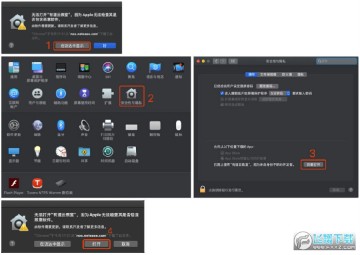 �е��ƽ��ҵ��԰�