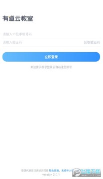 �е��ƽ���ios��