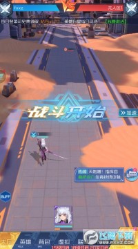 舰姬觉醒开局十连抽 舰姬觉醒开局十连抽