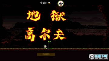 �����߶���