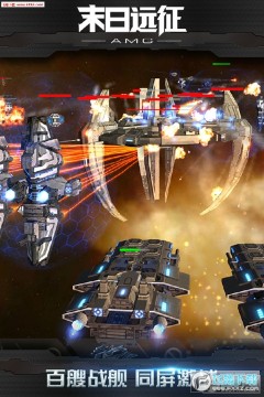 末日远征破解版无限道具 末日远征破解版无限道具