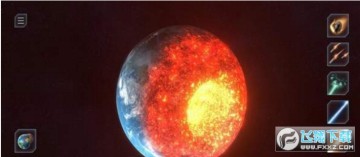 星球毁灭模拟器18种毁灭方法更新版 星球毁灭模拟器18种毁灭方法更新版