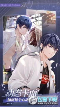 δ���¼���ɨ�ػ����˰�