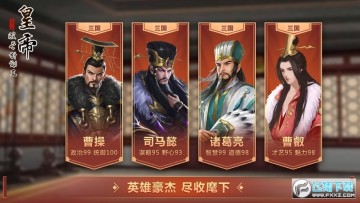 �ʵ۳ɳ��ƻ������