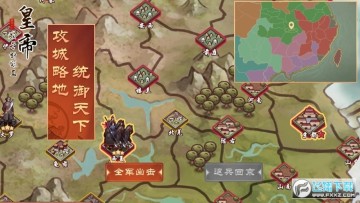 �ʵ۳ɳ��ƻ������