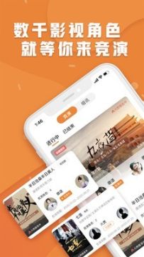 pikapika官方下载 pikapika官方下载