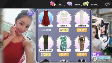 �����ռ�������ʯ��